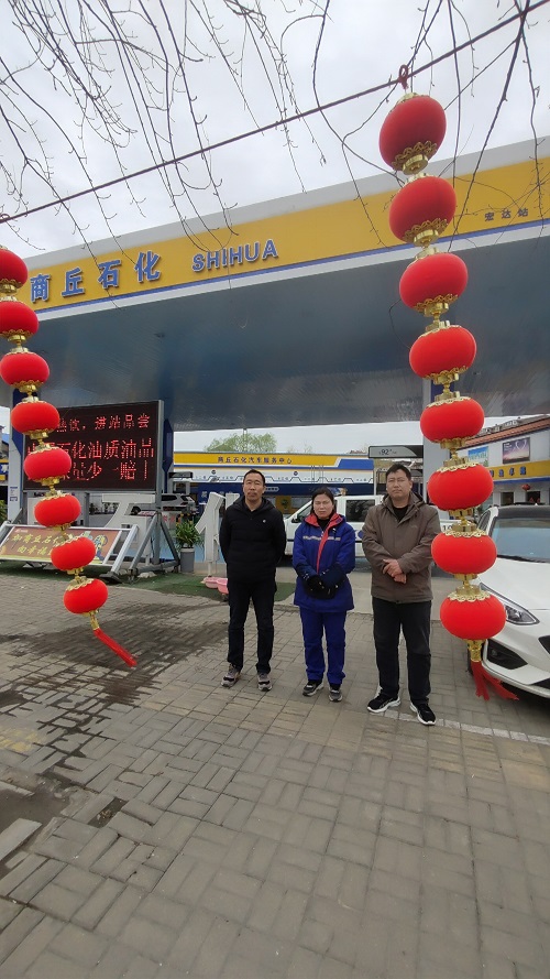 商丘市梁园区宏达加油站.jpg