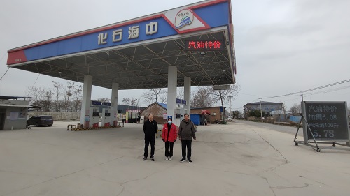 商丘市梁园区伍福加油站.jpg