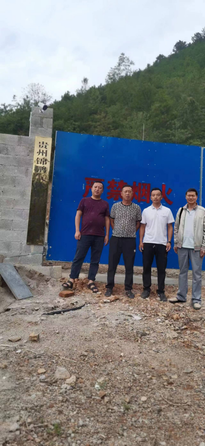 微信图片_20250619164655.png