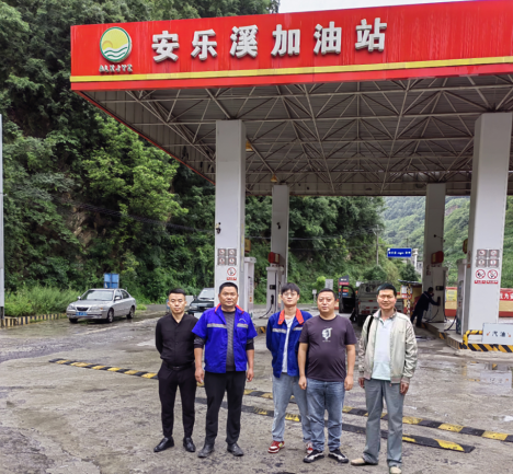 微信图片_20250619164945.png