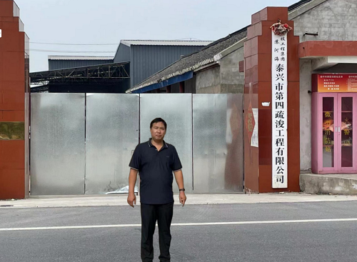 微信图片_20250620103640.png