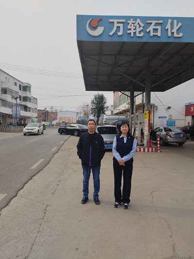 洛阳万轮石化有限公司照片.jpg