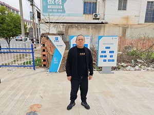 141755158028660068.jpg 微信图片_20250814155024.jpg