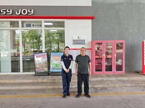 271756282275602329.jpg 3.jpg