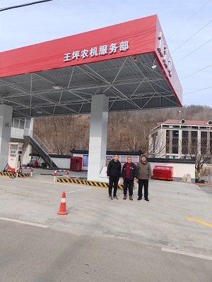 汝阳县王坪乡农机综合服务部 加油站项目照片.jpg