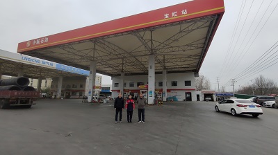 101760080447687805.jpg P20250314-131151.jpg