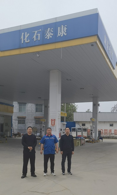 101760081122264275.jpg 宁陵县康泰加油站照片.jpg