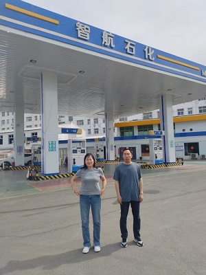 101760081612421017.jpg 洛阳兴涵实业有限公司孟津分公司.jpg