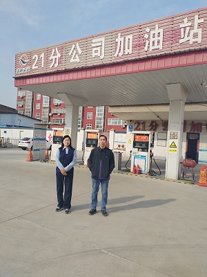洛阳交通运输集团有限公司客运二十一分公司加油站.jpg