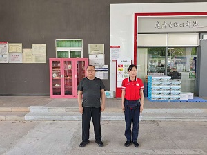 281761644774181118.jpg 微信图片_20251028161152_3_314.jpg